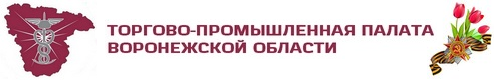 ТПП ВО